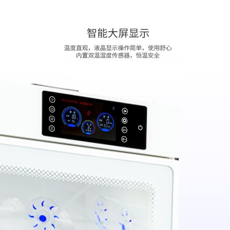 神宠宠物烘干箱中小型犬家用神器拉毛洗澡全自动猫狗通用烘干