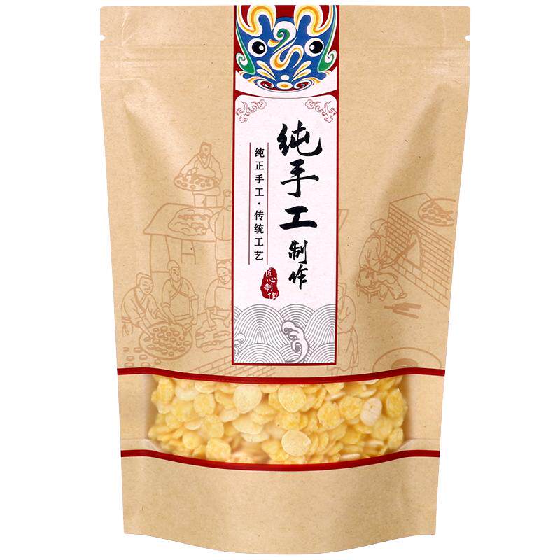 烘焙包装袋纯手工制作特产零食袋