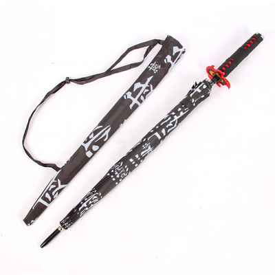 鬼灭之刃炼狱炭治郎长柄伞