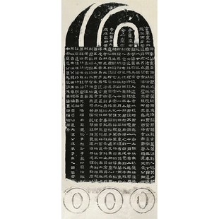 东汉隶书肥致碑复古书法字画碑帖真迹微喷仿古复制装裱挂轴装饰画