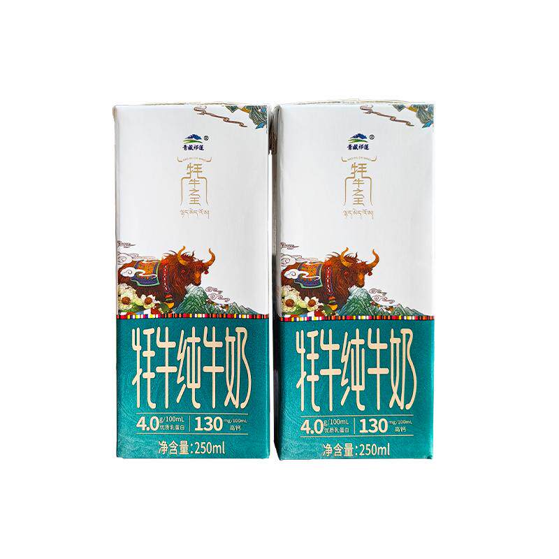 青藏祁莲青海祁连山牧场纯牛奶