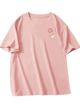 粉色纯棉短袖t恤女Baleno/班尼路