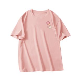 班尼路粉色纯棉短袖t恤女2026新款夏季韩系亲肤宽松休闲上衣女Q