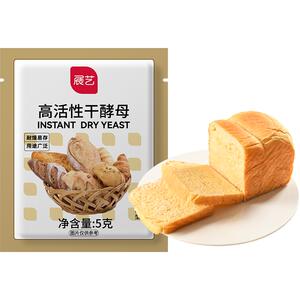 展艺高活性干酵母包子面包烘焙