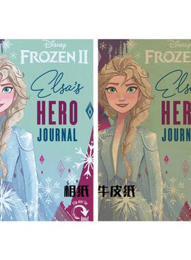 迪士尼公主白雪艾莎少女风海报