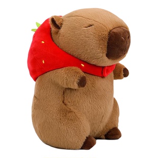 草莓卡皮巴拉公仔毛绒玩具capybara抱枕水豚君网红布娃娃六一礼物