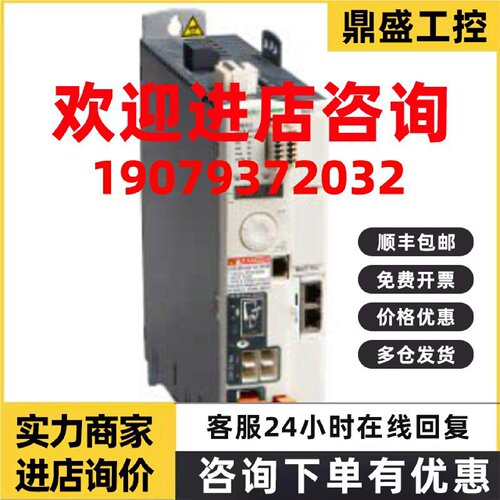 议价施耐德 伺服驱动器  LXM32AD30N4  LXM32AD72N4 全新 进口 现