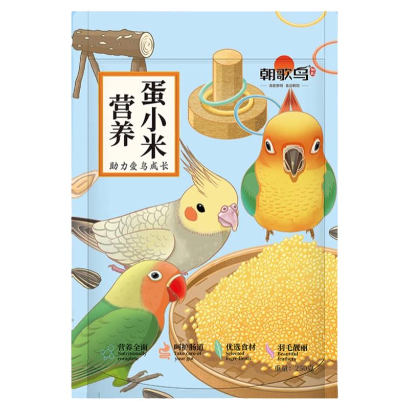 朝歌鸟蛋黄米鹦鹉繁殖繁殖鹦鹉粮