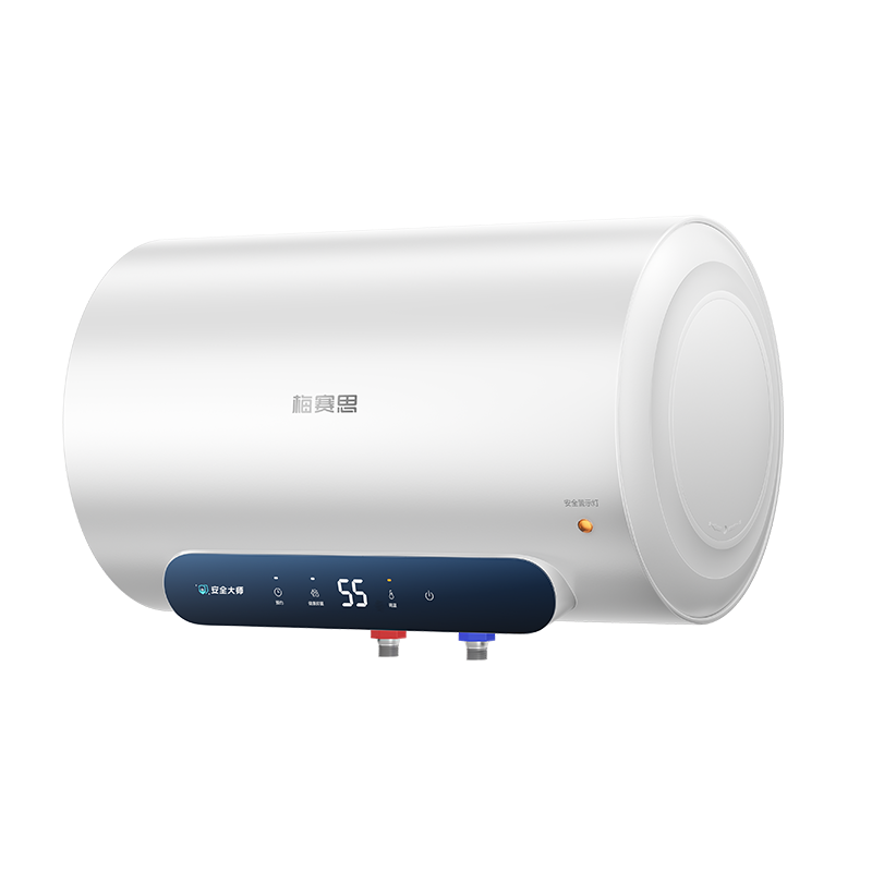 以旧换新补贴万和梅赛思电热水器家用卫生间40升储水式50升MY21P