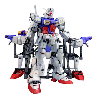 alexshop加工 代工 万代PGRX-78 GP01Fb1/60 Gundam高达试作1号机