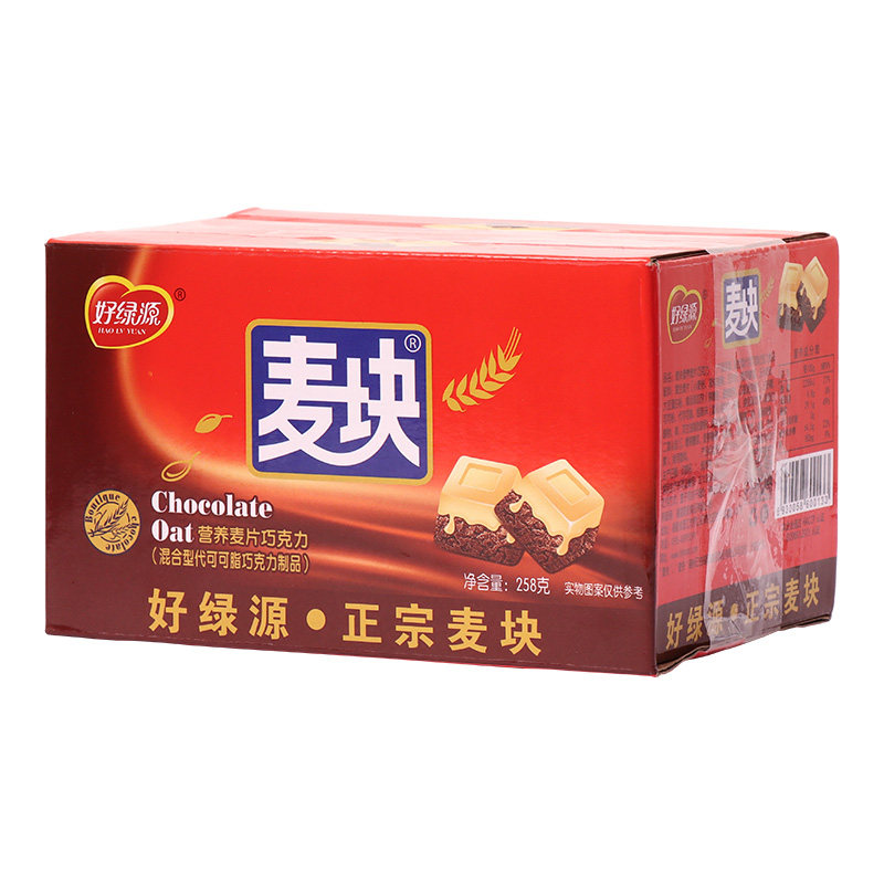 好绿源麦块麦片巧克力休闲零食