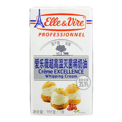 法国动物整箱铁塔淡奶油