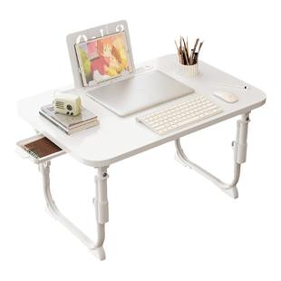 可升降折叠床上小桌子简约宿舍学生写字床上书桌学习调节高度支架家用卧室坐地飘窗懒人笔记本电脑办公小桌板