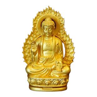 阿弥陀佛吊坠平安吉祥守护神佛牌转运纯铜随身佩戴装饰品项链