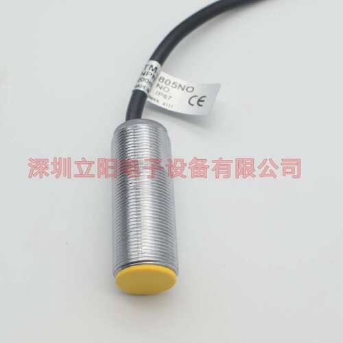 一  全新DRH BAKS TL-TM-1805-1803-1808 NO NC PO PC-2P接近开关