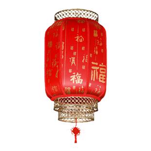 羊皮灯笼吊灯挂饰大红户外防水仿古中式结婚装饰饭店定制广告印字