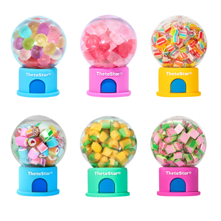 西塔星球/手工颗粒罐罐糖0糖不伤牙高颜值创意生日伴手礼新年礼物