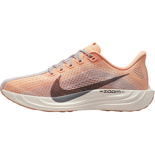 Nike/耐克官方正品Pegasus Plus女士运动耐磨跑步鞋FQ7261-702