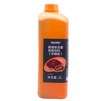 博多家園濃香烤奶風(fēng)味冬瓜蜜飲料