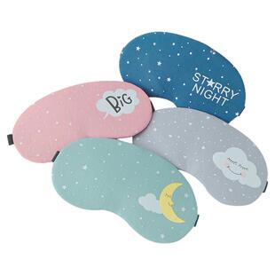 清凉星空冰袋睡眠眼罩 男女遮光透气冰袋收纳袋睡觉护眼罩