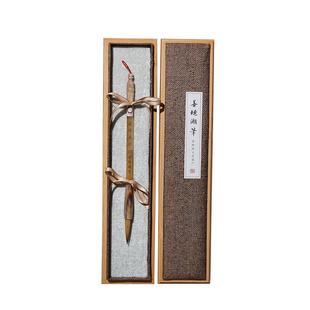 善琏湖笔毛笔套装兼毫狼毫国画专业羊毫湖笔正品中楷毛笔书法专用隶书文房四宝牛角行书大师毛笔礼盒礼物