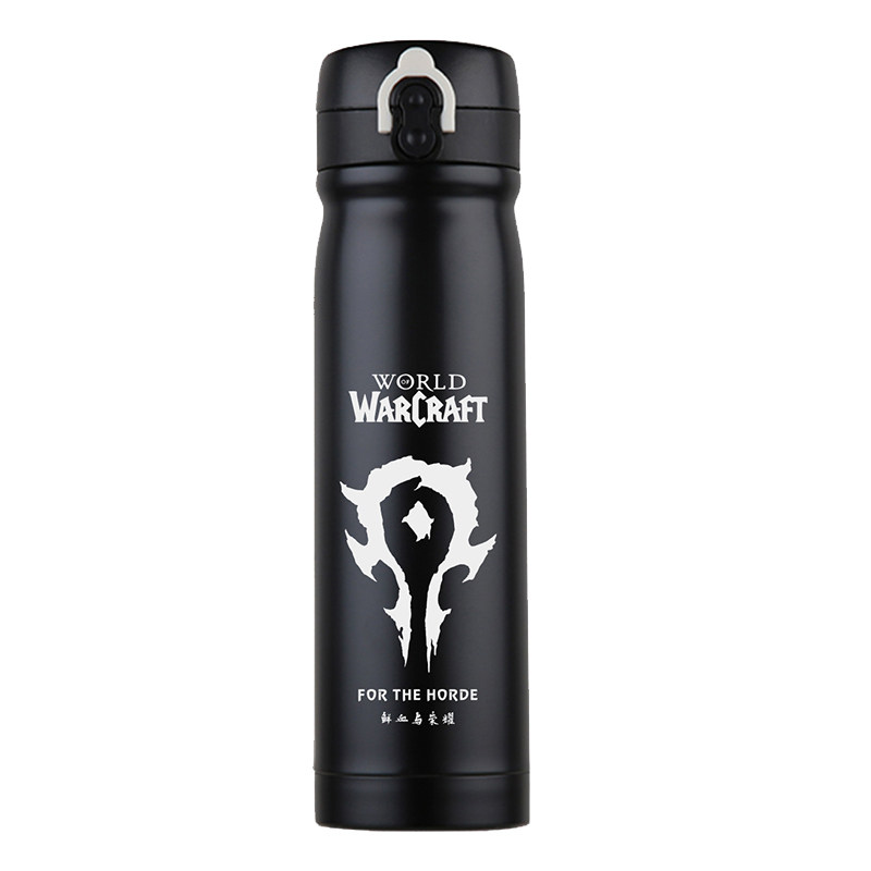 魔兽世界wow怀旧部落联盟希女王游戏周边304不锈钢保温杯车载水壶