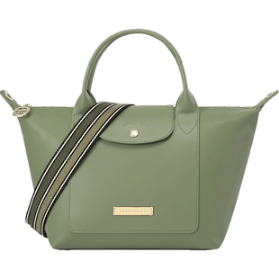 【自营】LONGCHAMP/珑骧女士牛皮小号短柄饺子包手提单肩斜挎包