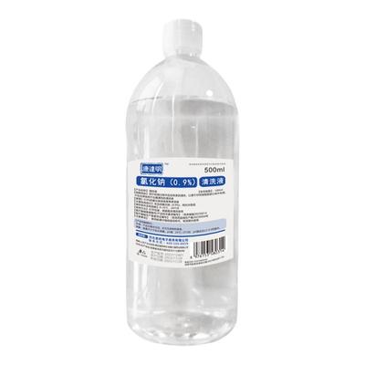 康达明500ml/15ml生理性盐水