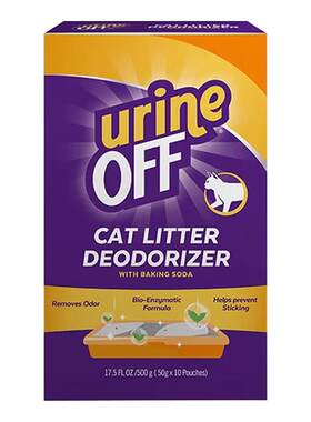多美洁猫砂除臭粉宠物用品