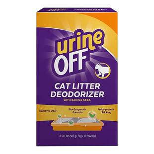 多美洁Urine Off猫砂除臭粉小苏打颗粒生物酶分解剂猫砂伴侣用品