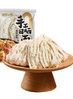 有你一面手工日晒面火锅宽面耐煮