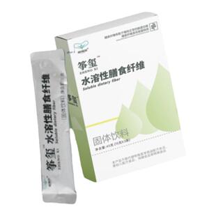 益生菌成人肠胃筝玺膳食纤维男女性道元每日一条增强菊粉儿童
