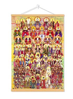 三清祖师四御五方五老全神图太乙天尊道场供奉神仙像防水实木挂画