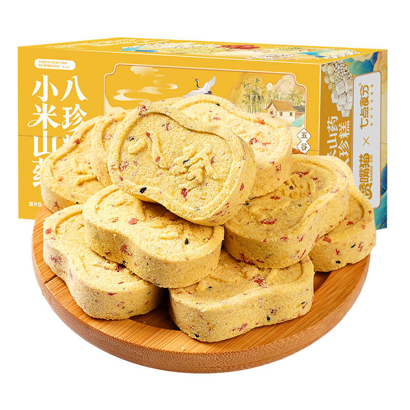 小米山药坚果茯苓八珍糕健无蔗糖早餐健康脾零食品正品官方旗舰店