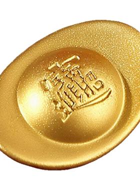 实心黄铜金元宝摆件沙金元宝迷你元宝聚宝盆配件招财进宝一锭发财