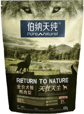 伯纳天纯高鲜肉全犬期狗粮