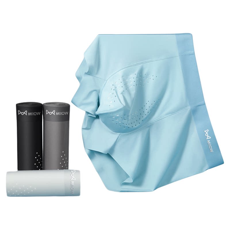 猫人男士内裤冰丝透气超薄无痕男士平角短裤夏季薄款裤头男款裤衩