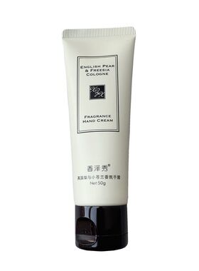 香泽秀护手霜许愿精灵小苍兰