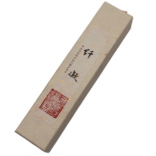 【纤凝】云的味道龙涎香檀香悠长熏香线香