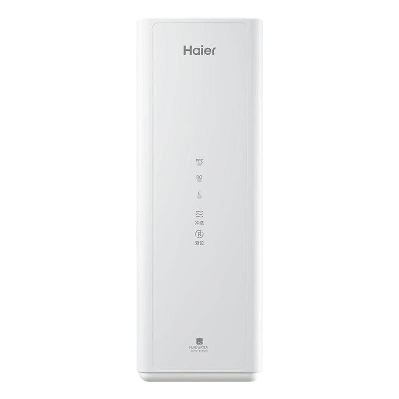 海尔净水器滤芯HKC75-RLC0A3/HRO7520-C/7530-CT/100C1-GU1/WSU1