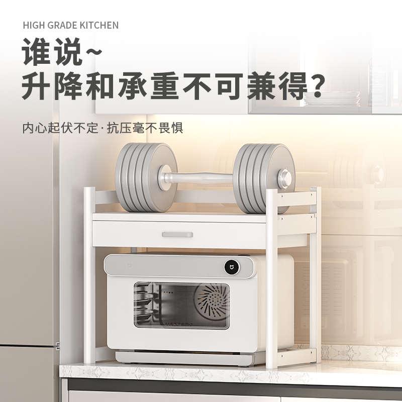 高端厨房双抽屉置物架家用台面桌面多功能微波炉电器加厚收纳架子