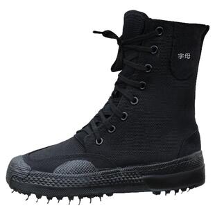 解放鞋军训鞋男女防臭耐磨防滑劳保鞋高帮工地胶鞋工作鞋黑帆布鞋