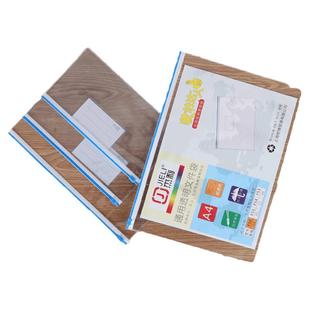 杰利 带标签透明资料拉边袋 防水拉链袋高清名片文件袋A4/B5/A5/A6 学生中高考试考场专用袋订做印刷LOGO定制