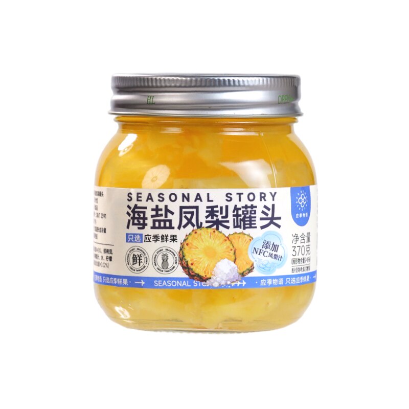 应季物语水果罐头370g多口味
