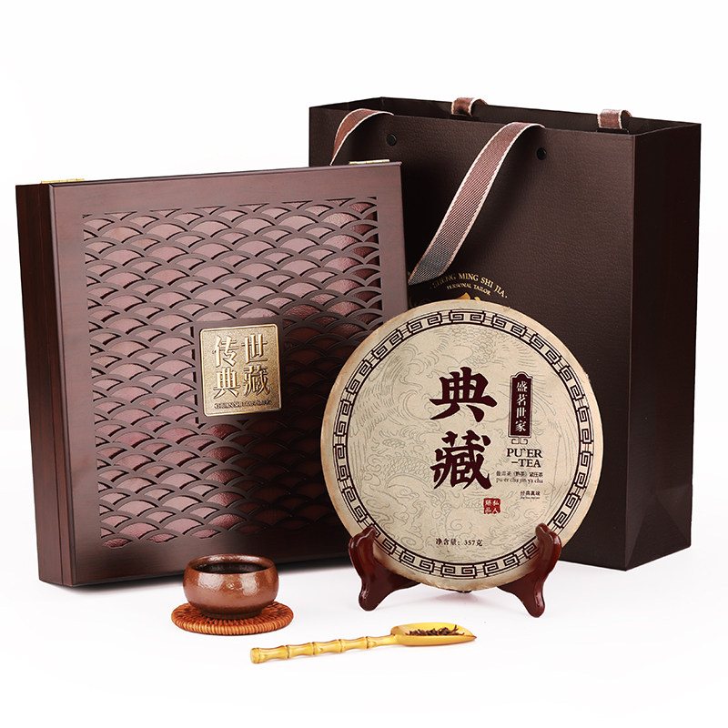 云南陈香普洱茶357g礼盒装