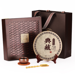 云南陈香普洱茶357g礼盒装