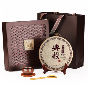 盛茗世家 普洱茶叶礼盒装云南陈香熟普熟茶茶饼357g 送礼长辈领导