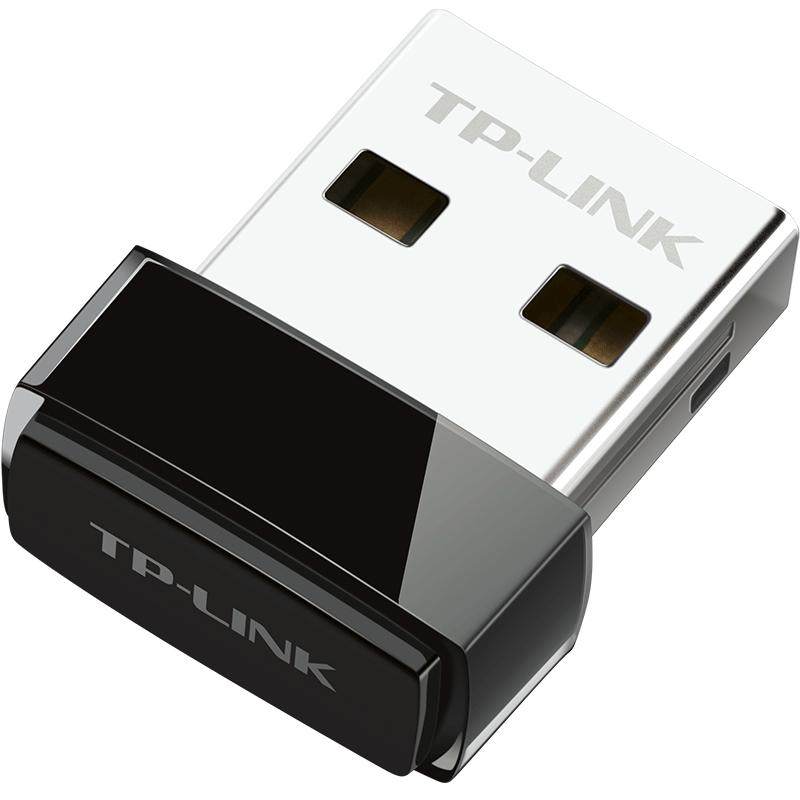 【发顺丰】普联TP-LINK 300M无线USB网卡TL-XDN6000H免驱版路由器wifi接收器发射器