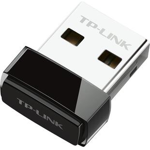 【发顺丰】普联TP-LINK 300M无线USB网卡TL-XDN6000H免驱版路由器wifi接收器发射器