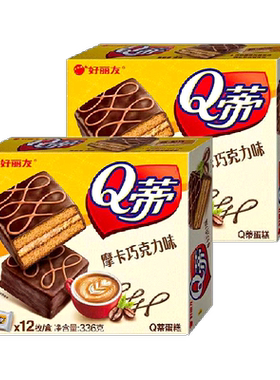 好丽友Q蒂摩卡巧克力味糕点